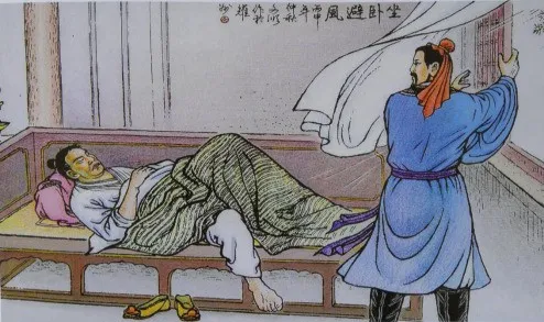 淺議藥王的養生之道——孫思邈141歲的長(cháng)壽秘密